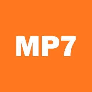 МР7
