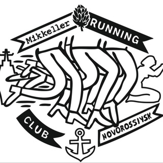Mikkeller Running Club Novorossiysk
