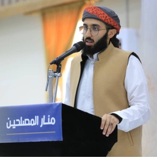 أنَس.