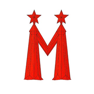 Паша и Москва
