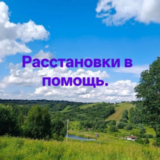 МСЦВ 🧠💞🧍 Точка сборки