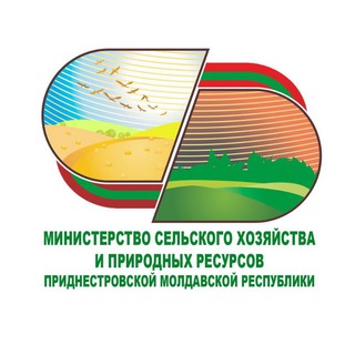 Минсельхозприроды ПМР