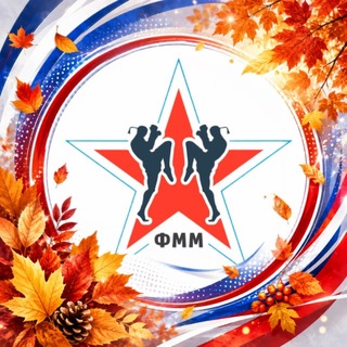 Федерация муайтай Москвы