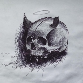MsNaught art
