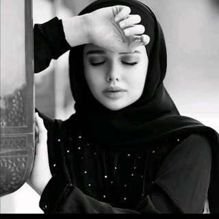 آنتـًًٌٌٍٍٍِِِِّّ๋ـ๘ٌ๋ــهہئ حـ๋ـﮩ๋͜‏ـيـ͜ﮩ͞بــཽੁـڪـ๋💔