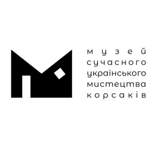 Музей Корсаків