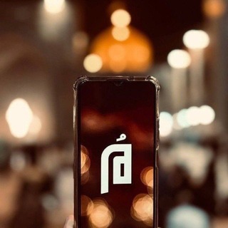 [ مُبهَم ]