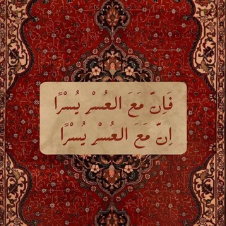 وطن ..