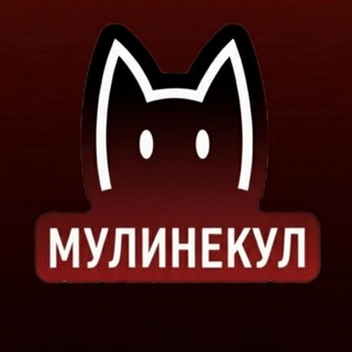 мулинекул | крутые нитки | коты с гардеробом, значки, брелоки, броши | mulinecool
