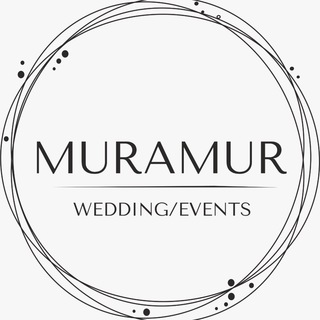 Свадебный организатор MURAMUR