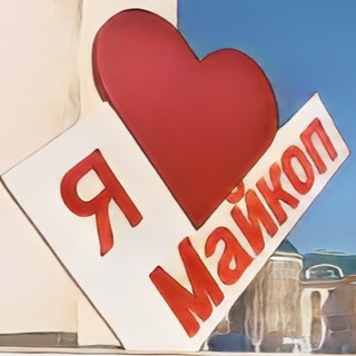 НОВОСТРОЙКИ В МАЙКОПЕ