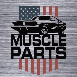 Muscleparts - запчасти и детали тюнинга для американских авто.