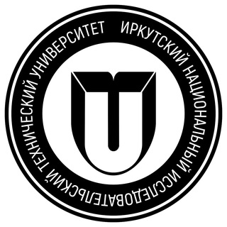 Музеи ИРНИТУ