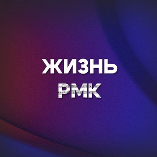 Жизнь музыкального колледжа | Ижевск
