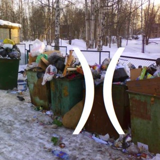 Мусоросвалка | Modern Music Is Rubbish