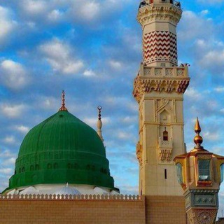 إِتْحَافُ الأَرِيبْ || أَبُو عِكْرِمَة