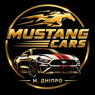 Автосалон «Мустанг»