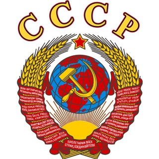Музей СССР в Краснодаре
