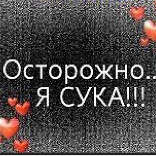 Слушать музыку бесплатно