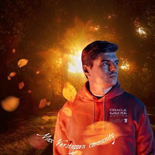Max Verstappen community