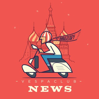 MVC News