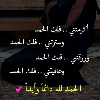 منوعات عن الفقد عن الصداقه عن الحياة❤️ أختي روHوحــي❤️