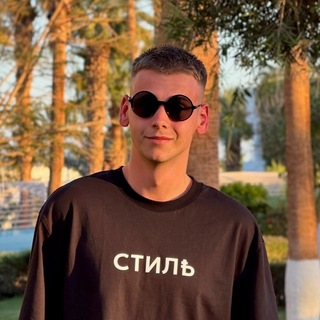 Трагикомедия о Свободе