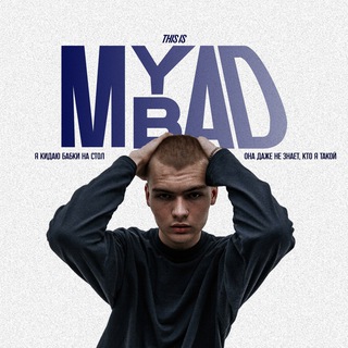 mybad.ru
