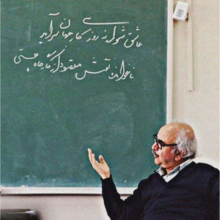 قدح‌های شخصی