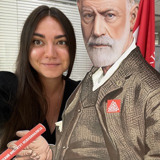 Мой дорогой психолог📝