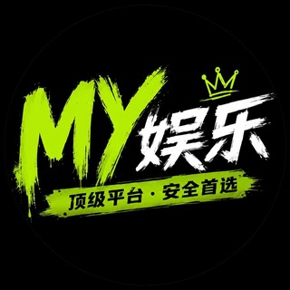 MY娱乐💯 @MYhub