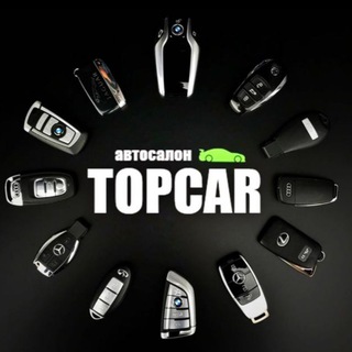 Автосалон TopCar - продажа, выкуп авто, комиссия.