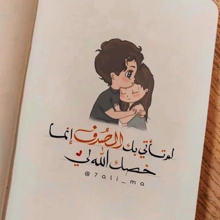 ⇣❥𝙼𝙴┊𝙻𝙾𝚅𝙴 ❥⇣