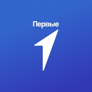 Движение Первых | Северная Осетия-Алания