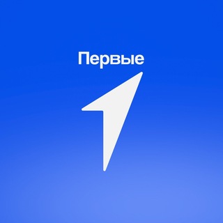 Движение Первых I Приморский край