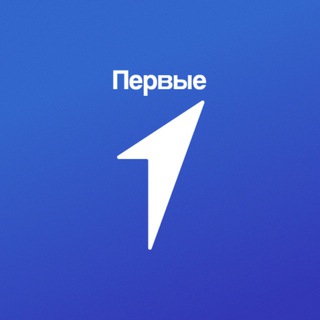 Движение Первых | Астраханская область