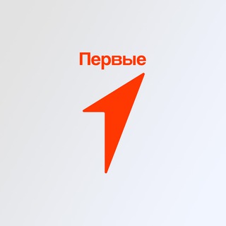 Движение Первых | Камско-Устьинский район