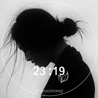 ' 23 : 19 '