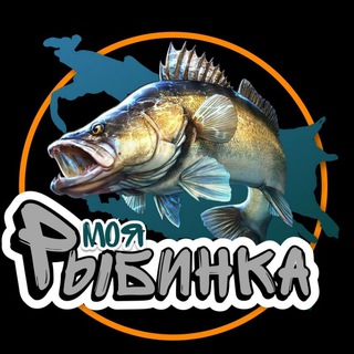 Зелёный Дом Моя Рыбинка. Рыбалка на Рыбинском водохранилище.