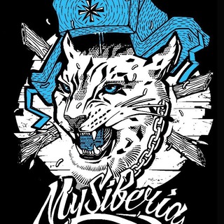 Что внутри Бренда MySiberia?! 🥶