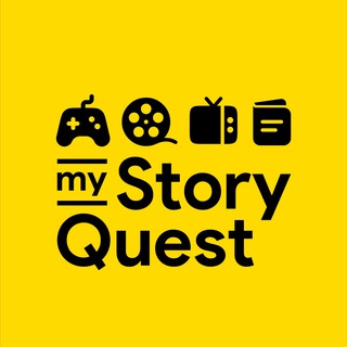 My StoryQuest