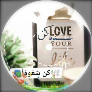 🕊كن سلفياً📚