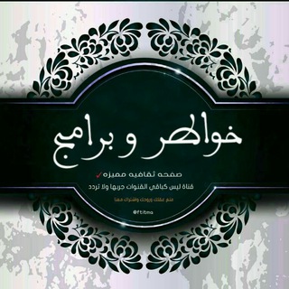 • مقاطع ومًــًــنوعات 〽 °♪❥