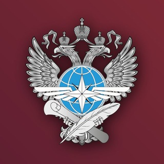 Научный центр Минтранса России