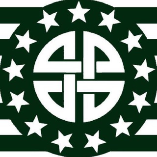 North American Division | Clann Éireann