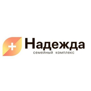 Стоматология СК «Надежда» Элиста
