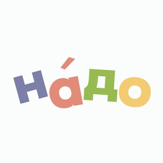 нáдо