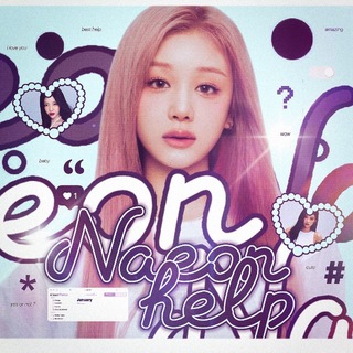 THE END design næoñ