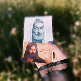 ˒ نَـھــآن ˓