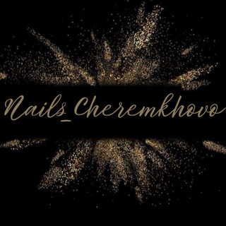 Nails_Cheremkhovo_Valentina